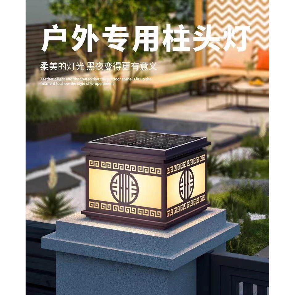 户外防水门柱灯别墅庭院柱子灯户外别墅大门灯柱头灯太阳能