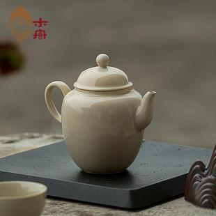 草木灰手工家用过滤泡茶单个小号迷你复古功夫茶具 美人肩茶壶日式