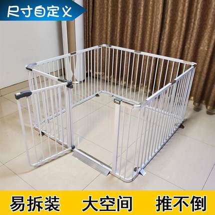 狗栏围栏 大中型犬 狗笼子 狗窝隔离栅栏 防越狱 室内外宠物围栏