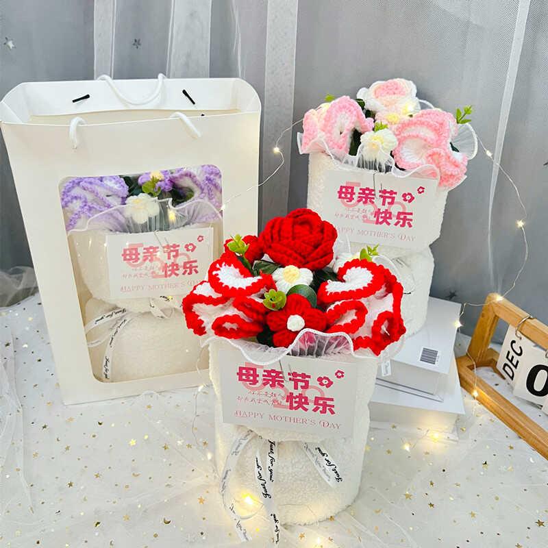 教师节礼物实用送妈妈婆婆长辈的生日手工编织毛线康乃馨花束创意