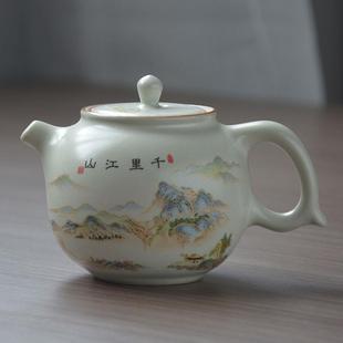千里江山描金茶壶家用高档复古茶壶 苍岚陶瓷汝窑功夫泡茶壶新中式