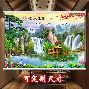 上下升降窗帘 定制山水画卷帘办公室客厅会议室车间遮光防晒手拉式