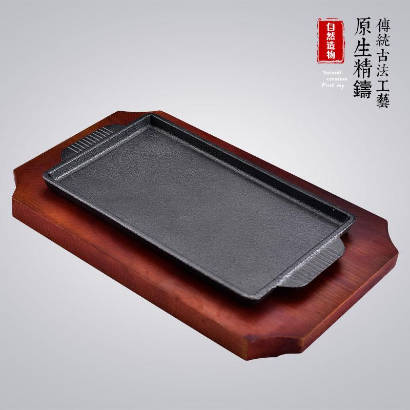 加厚街头西餐圆形牛排盘商用铁板烧烤盘家用刀叉牛排煎肉盘无涂层