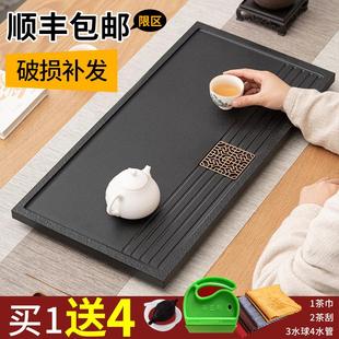 排水式 茶盘小茶台家用现代简约茶具托盘日式 小型办公干泡茶盘茶海