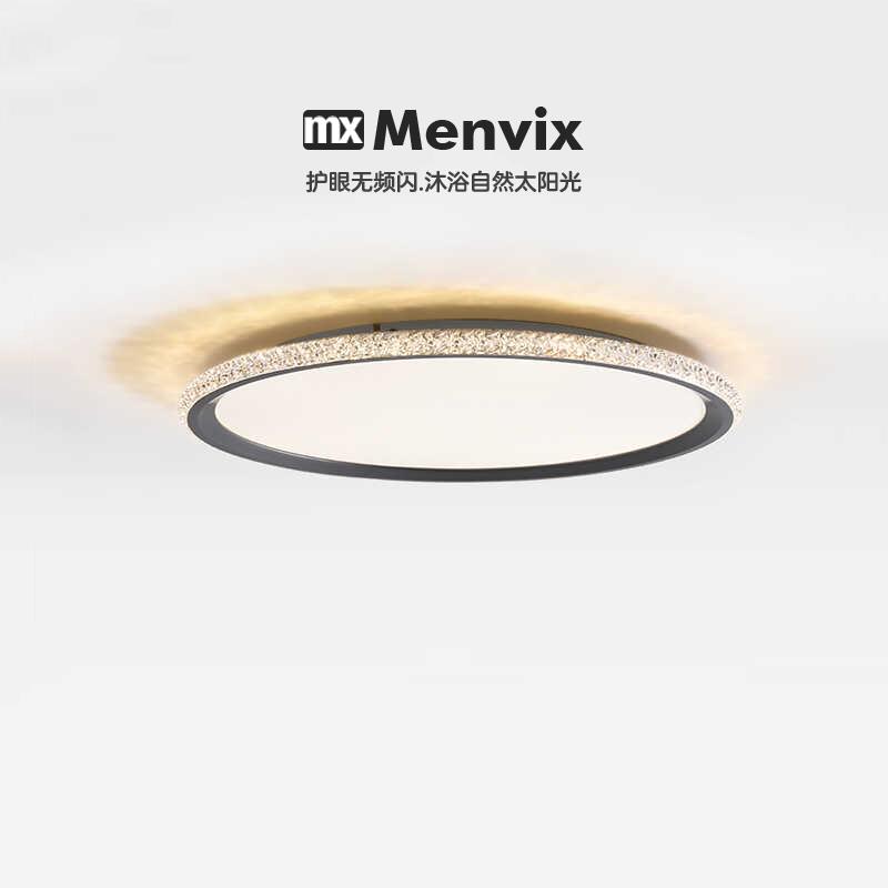 Menvix北欧意式极简卧室现代全光谱护眼轻奢超薄大气led吸顶灯