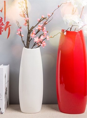 陶瓷花瓶大红色50cmo落地椭圆 白色简约现代装饰 喜庆礼品客厅餐