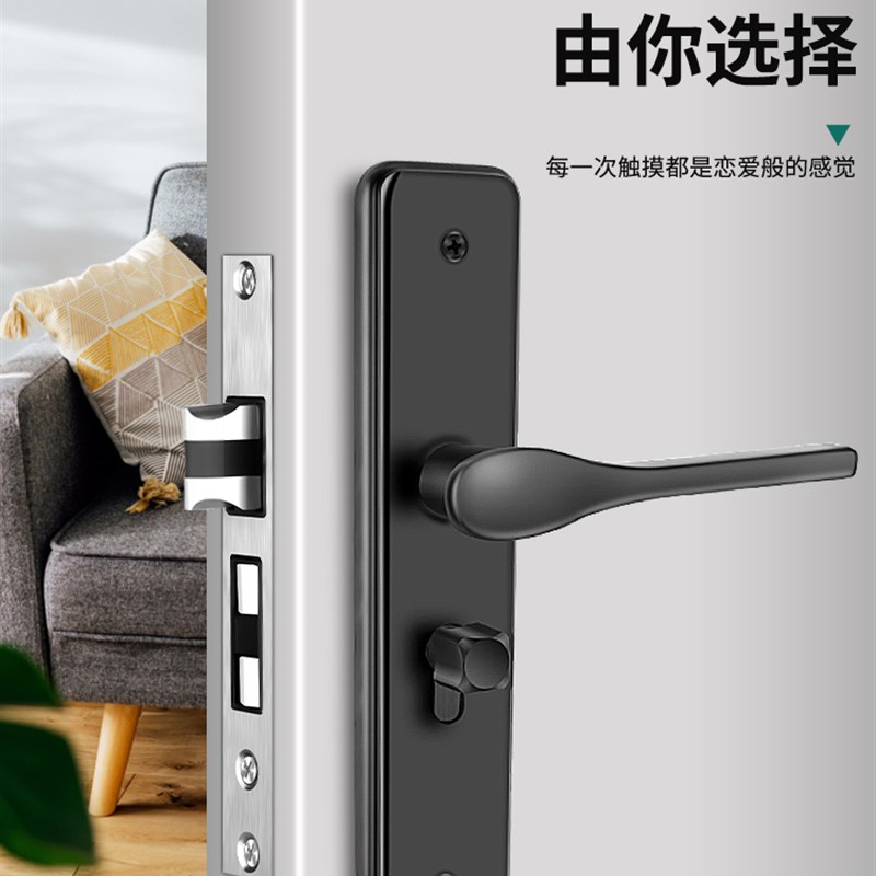 卧室门锁家用通用型m房门锁具室内门把手木门执手静音欧式老式手