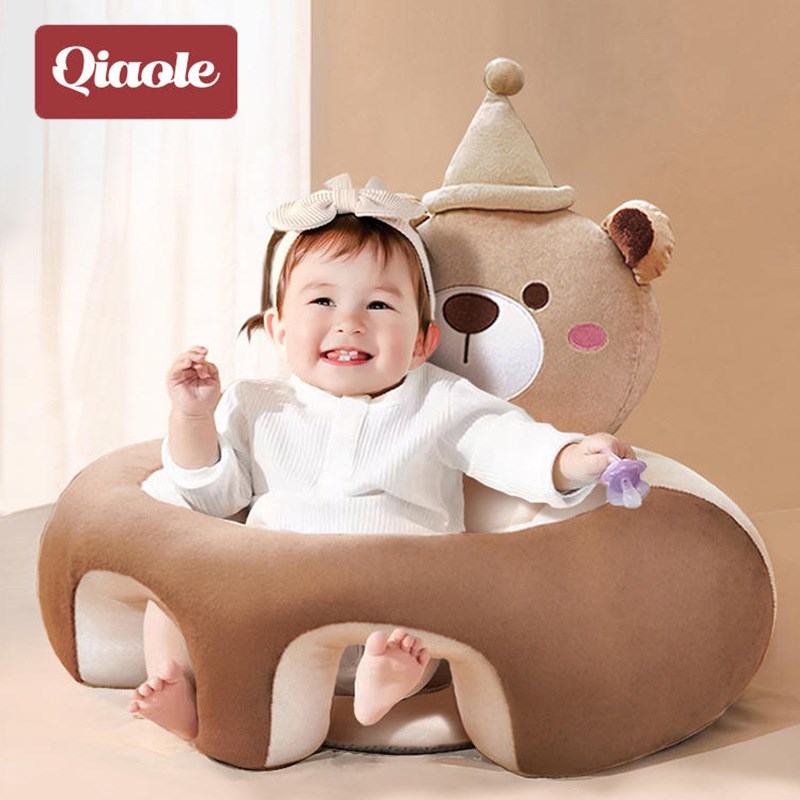 巧乐熊学坐椅婴儿宝宝学坐神器训练椅坐椅餐椅儿童学座椅充气沙发