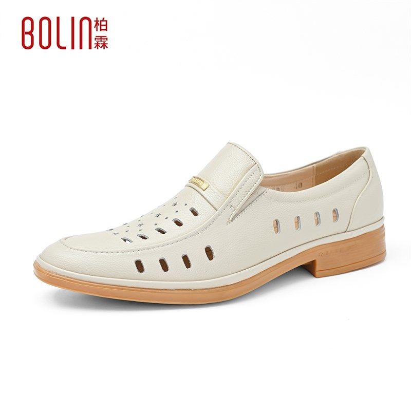 夏季透气真皮牛筋底洞洞鞋镂空凉鞋米白色男皮鞋软底舒适头层牛皮,流行男鞋,休闲皮鞋,淘宝优惠券,粉丝福利购,淘宝优惠卷
