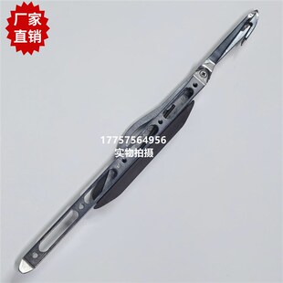 韩国单剑头 反方向 有红色底部 剑杆织机U 纺织机械配件