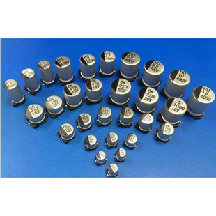10.5mm 16V 50V100UF 全新 25V 35V 贴片铝电解电容 100V