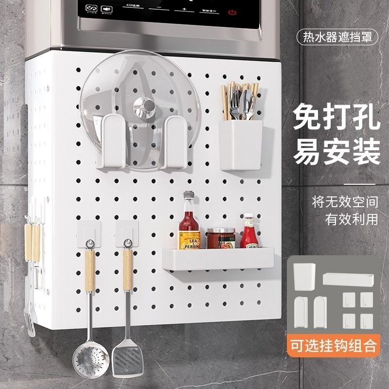 天燃气表遮挡罩燃气炉管道遮丑挡板厨房收纳洞洞板置物架壁挂炉