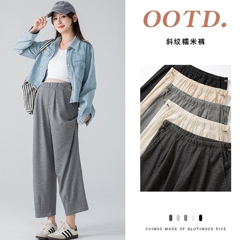 孕妇裤子秋季外穿怀孕休闲九分裤宽松大码奶奶裤春U秋简约糯米裤