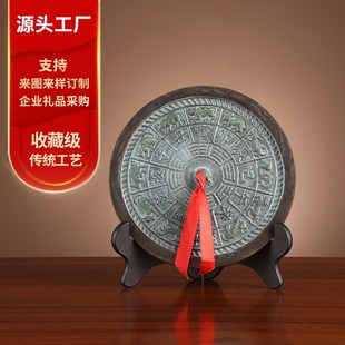 铜镜摆件家居工艺装 饰镜子礼