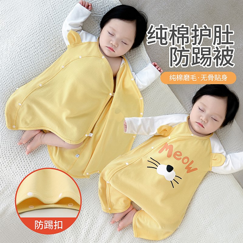 婴儿小月龄睡袋春秋款睡袍防踢被春秋季宝宝睡裙儿童睡衣春装衣服