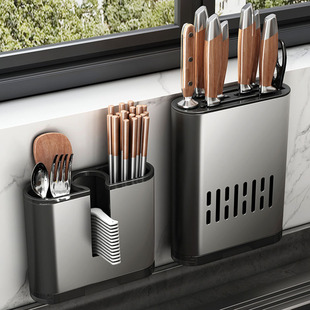 厨房刀架筷筒置物架多功能收纳一体架筷子筒筷笼筷桶刀具太空铝