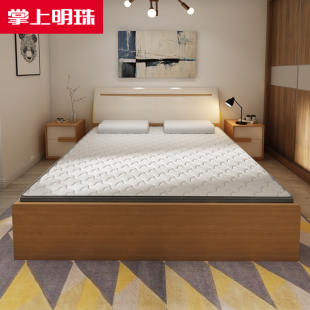 掌上明珠软棕垫1.8米环保自然椰棕垫高箱床搭配床垫1.5米薄床垫CX