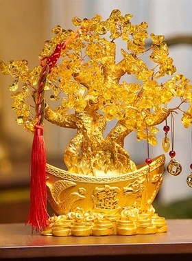 黄水晶摇钱树摆件招财两个亿树酒柜电视柜斗柜做生意聚发财元宝树