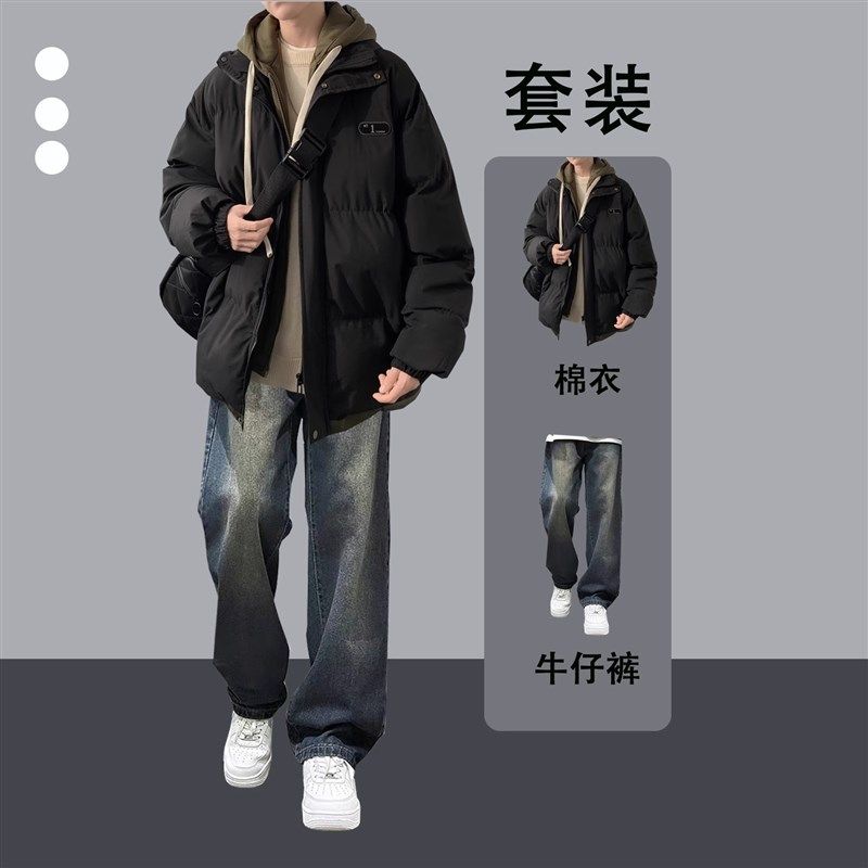 假两件潮牌加厚棉服外套男套装冬季港风宽松棉衣男装一套搭配帅气,男装,棉衣,淘宝优惠券,粉丝福利购,淘宝优惠卷