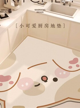可爱卡通奶油风厨房地垫防水防油可擦免洗pLvc垫子防滑地毯可裁剪