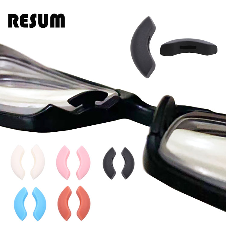 眼镜硅胶鼻托弧形卡扣套入半圆月牙眼睛托叶配件垫镶入式硅胶鼻垫