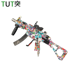 跨境高压清洗机M22仿真网红洗车水枪家用UMP45泡沫枪洗车店可折叠
