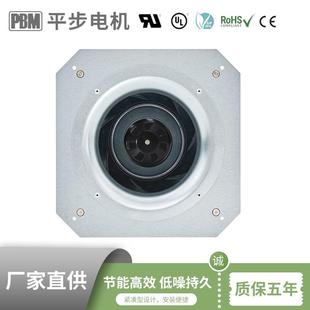 工厂直销斜充磁风速50Hz3300RPM工业新能源散热风机