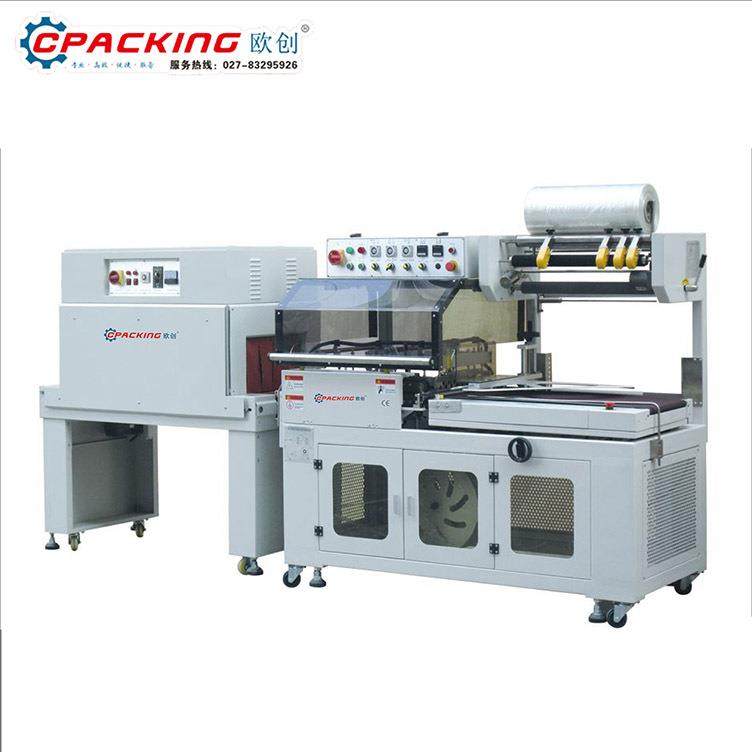 定制农副产品包装机封切收缩包装机鸡蛋蔬菜热塑收缩膜封膜机,办公设备/耗材/相关服务,收缩机,淘宝优惠券,粉丝福利购,淘宝优惠卷