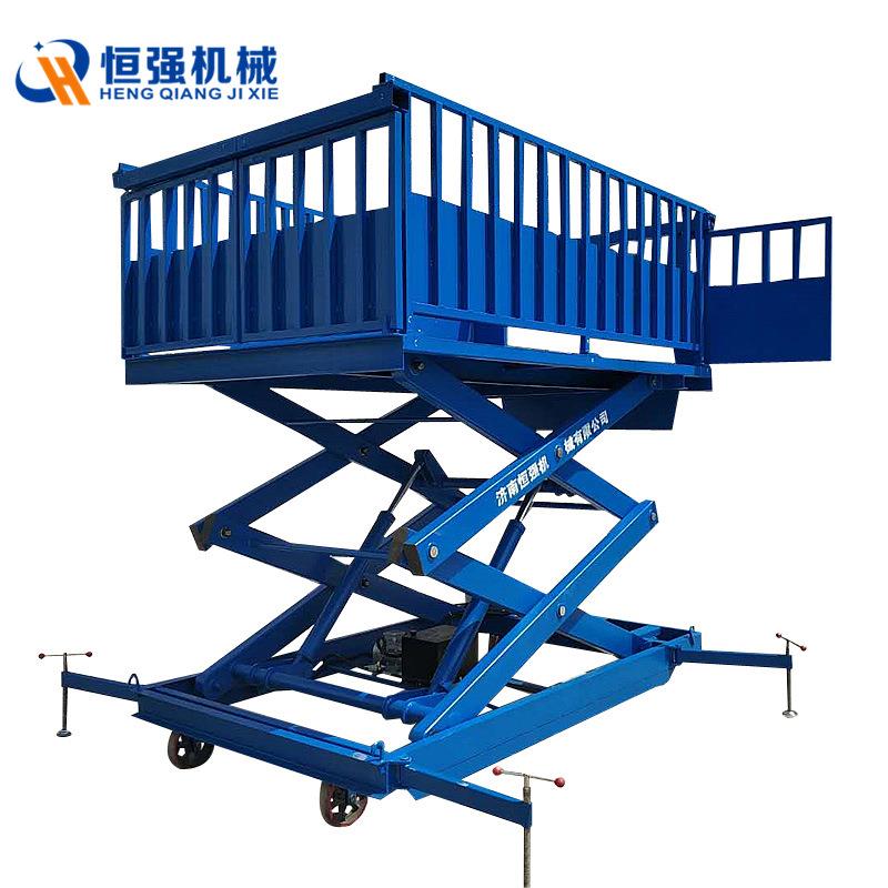 移动式卸猪台升高4米载重吨小型生猪可升降装卸平台周转台