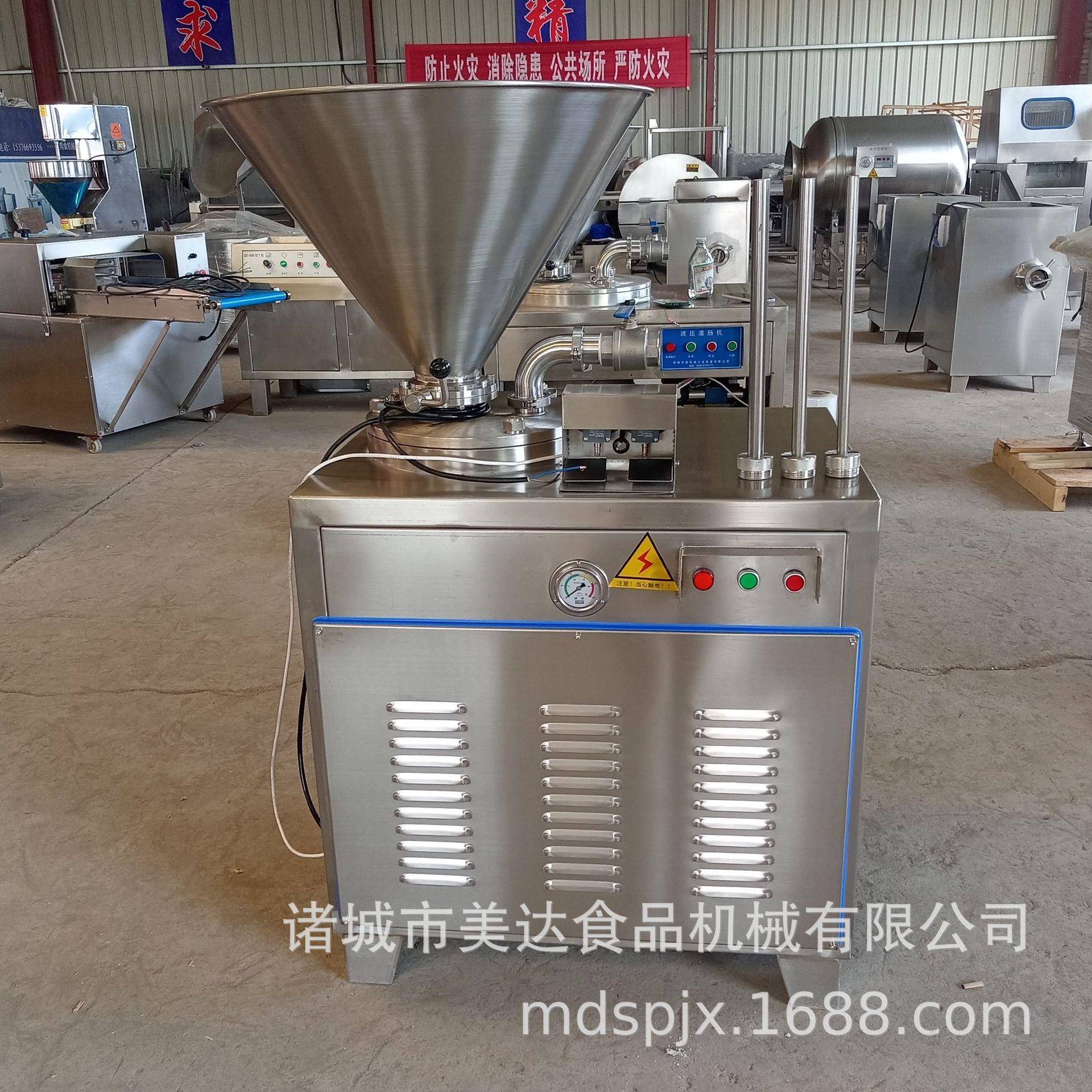 多功能香肠红肠液压灌肠机羊肠衣猪肠衣肠类制品灌装成套设备