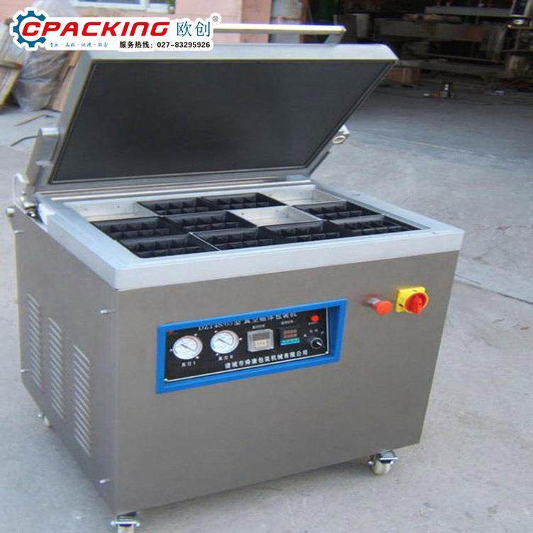 全自动大型真空机封口机干湿两用鸡鸭鹅肉海鲜干货塑封压缩设备,办公设备/耗材/相关服务,封口机,淘宝优惠券,粉丝福利购,淘宝优惠卷