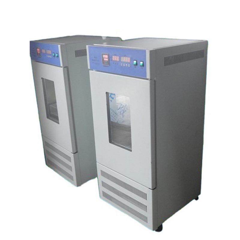 数显振荡培养箱振荡培养箱光照振荡培养箱恒温恒湿振荡器