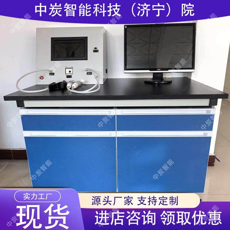 自救器自动检测装置全自动检测语音播报自救器自动检测装置,机械设备,矿山专用设备,淘宝优惠券,粉丝福利购,淘宝优惠卷