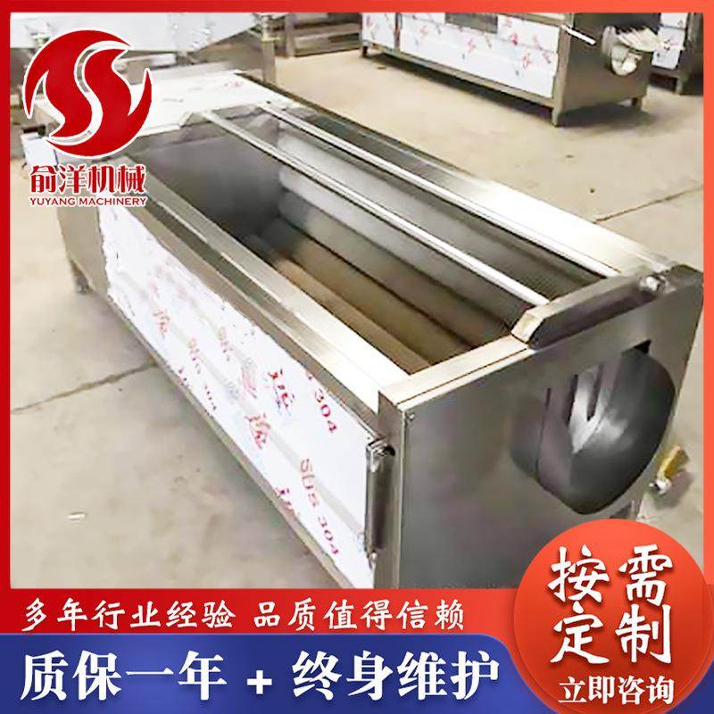 厂家供应海蛎子清洗机多功能高压喷淋毛辊牡蛎清洗机包邮,清洗/食品/商业设备,其他食品加工设备,淘宝优惠券,粉丝福利购,淘宝优惠卷