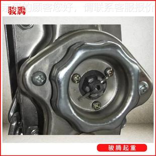 手葫芦防防腐蚀重起葫芦厂家供应不锈钢链条手扳葫 锈04扳0.75吨