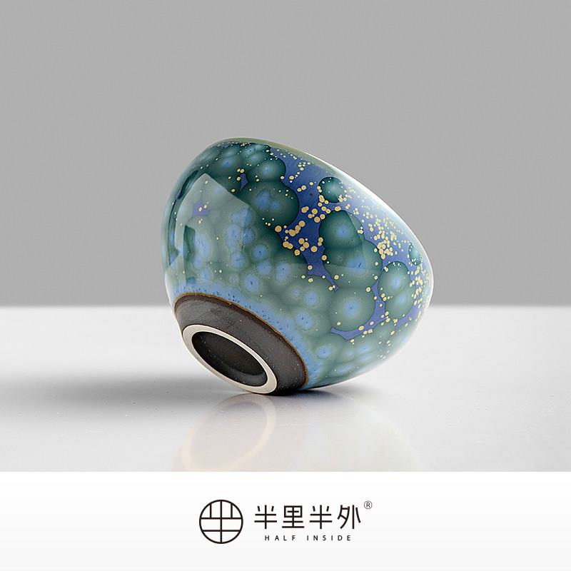 「斑斓」150ML高温窑变结晶大容量缸杯主人杯功夫茶男款陶瓷茶盏