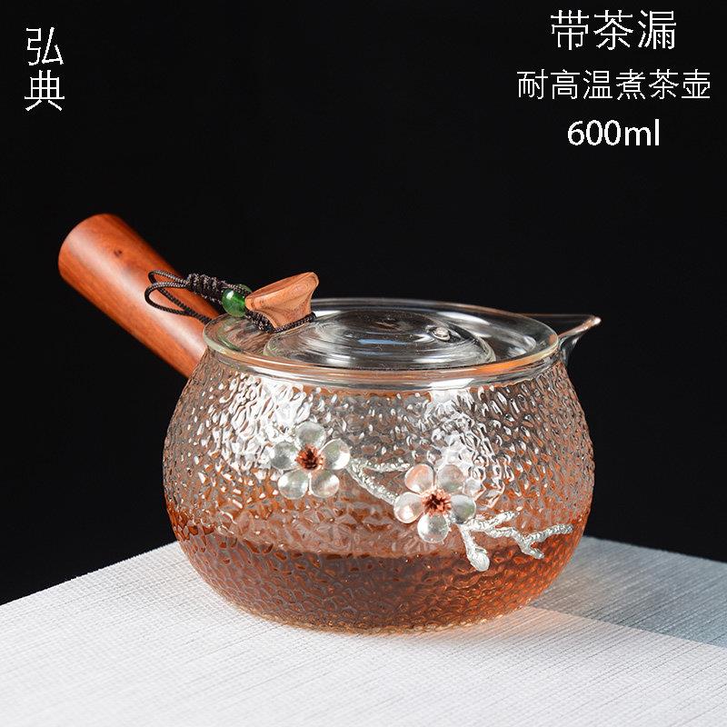 侧把锤纹玻璃煮茶壶加厚耐高温600ml泡茶壶家用高档镶梅花煮水壶