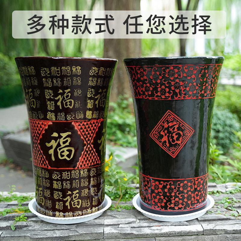 陶瓷大花盆加大号中式福字落地发财树幸福树手工陶瓷花盆万福到家