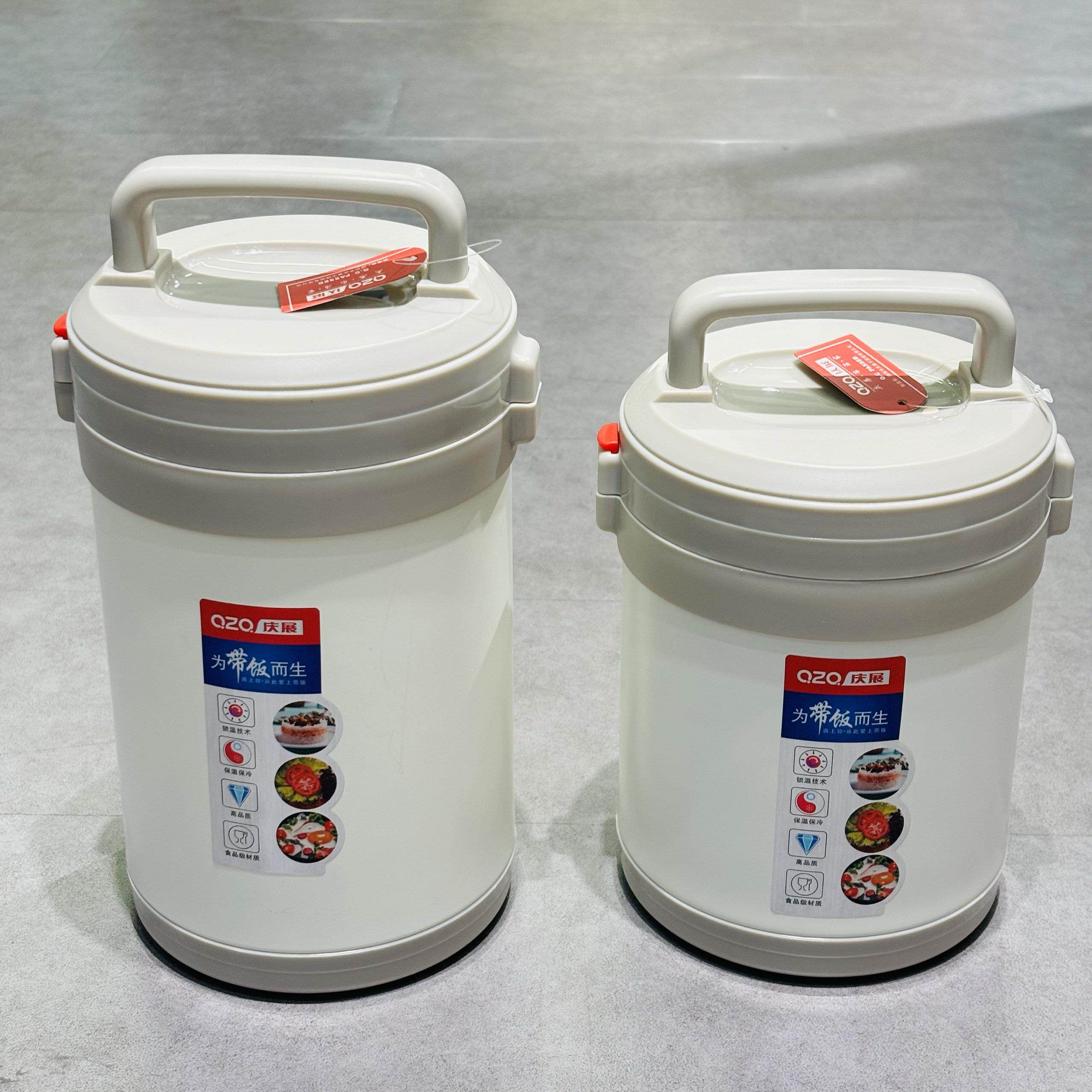 庆展不锈钢保温桶饭盒大容量便携上班族学生多层真空提锅1.6L