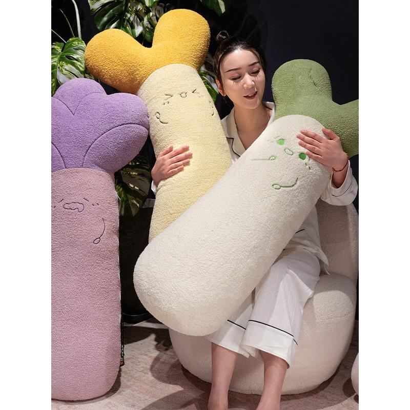 创意小苗长条抱枕女生睡觉专用床上夹腿侧睡枕头孕妇靠枕床头靠垫