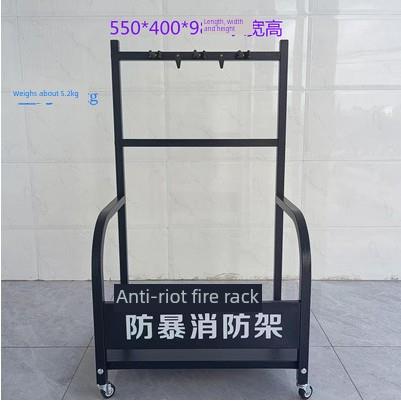 防暴设备架安全设备盾牌钢叉组合安全用品展示设备柜设备架