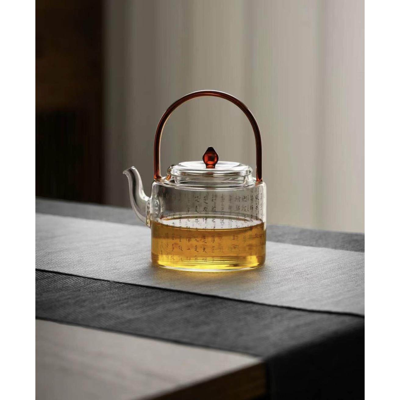 煮茶壶煮茶器玻璃提梁心经壶耐热玻璃电陶炉功夫茶具套装迷你泡壶