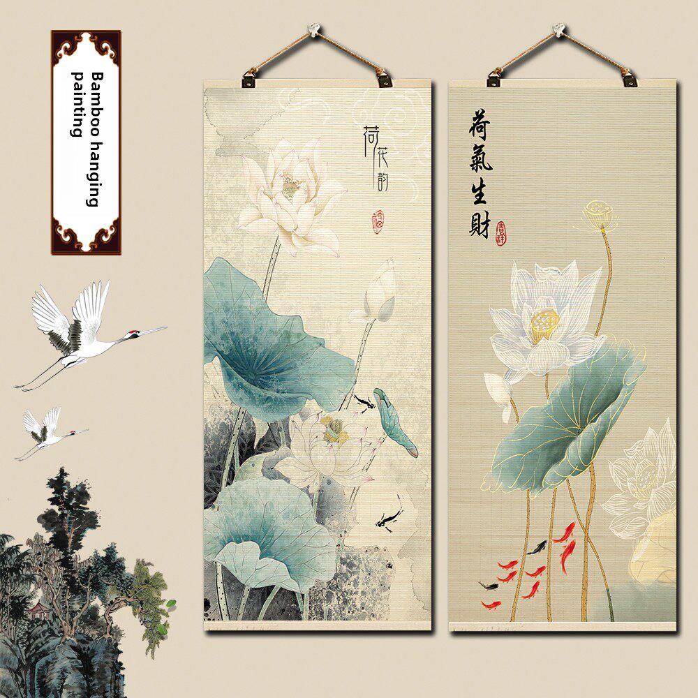 新中式竹帘挂画卷轴玄关背景墙面装饰壁画