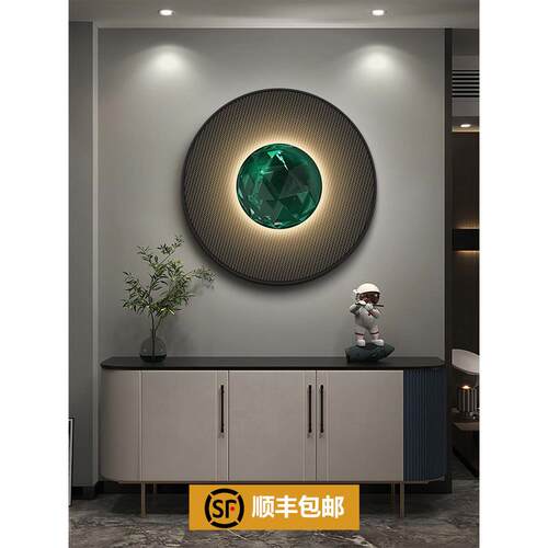光豪华客厅装饰画入口圆挂画高端卧室床头Led灯创意夜光壁灯画