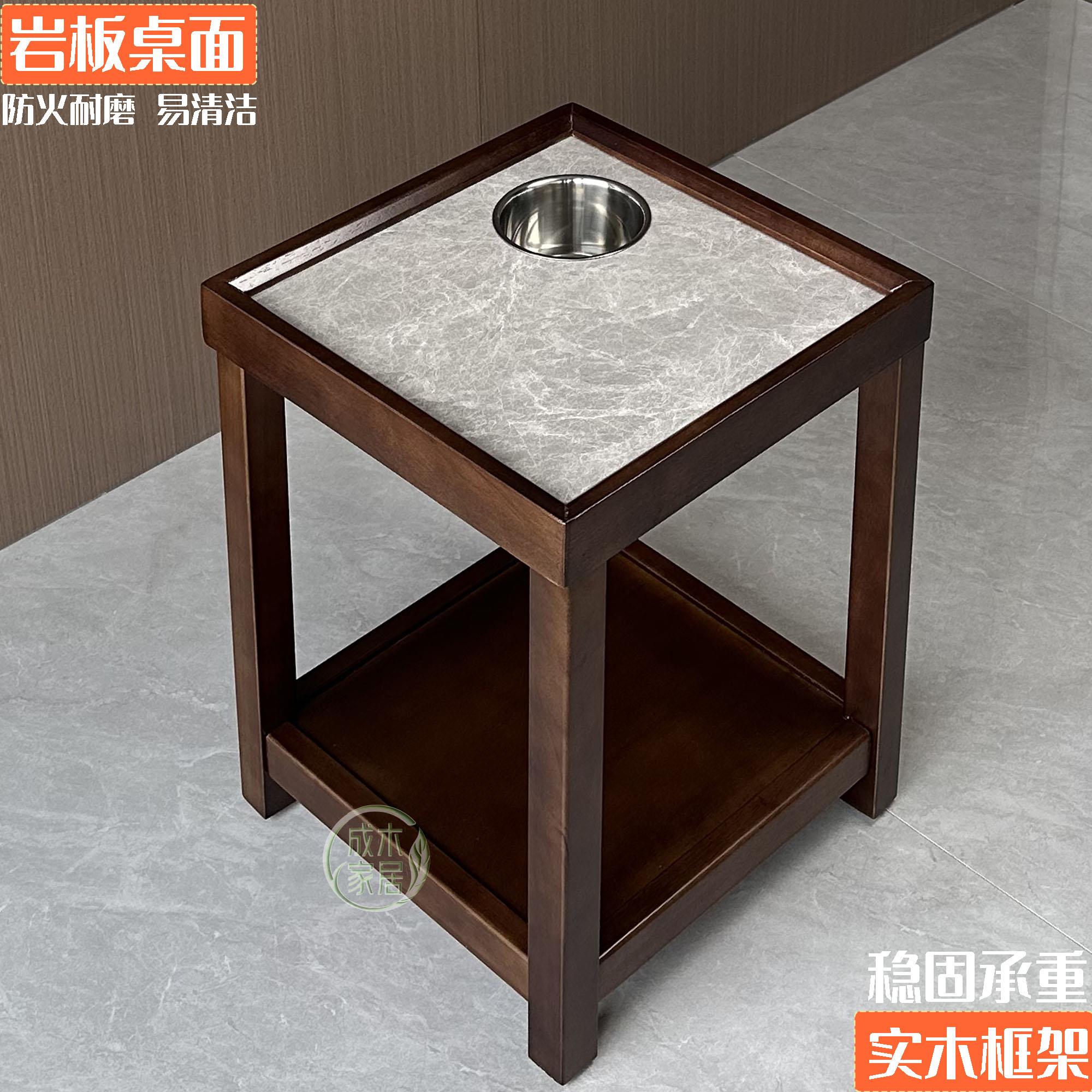高端实木岩板麻将桌茶几茶水架不锈钢烟灰缸置物架棋牌室专用边几图片