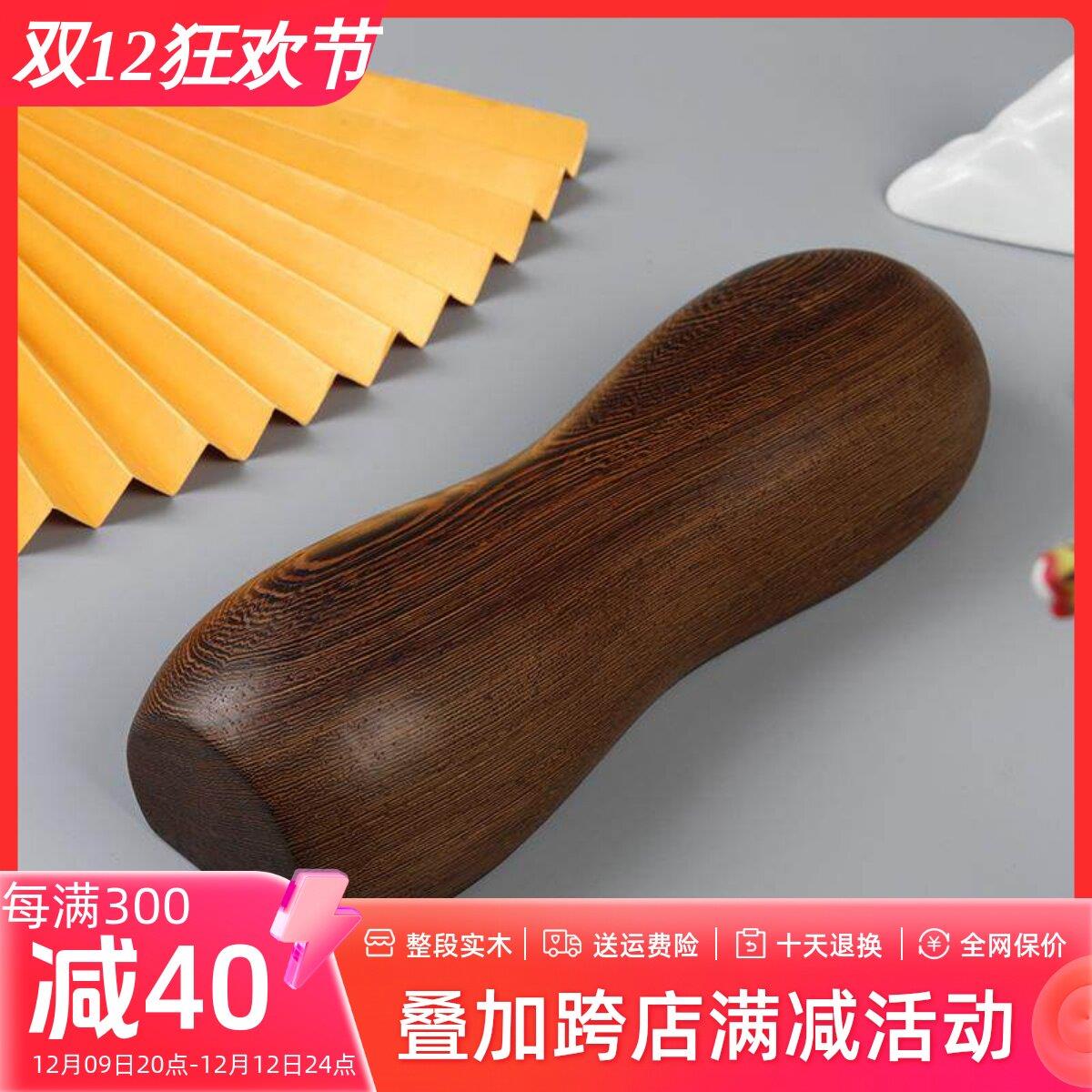 颈椎枕实木枕头颈部按摩护颈部养生枕睡觉牵引凉枕助睡眠鸡翅木