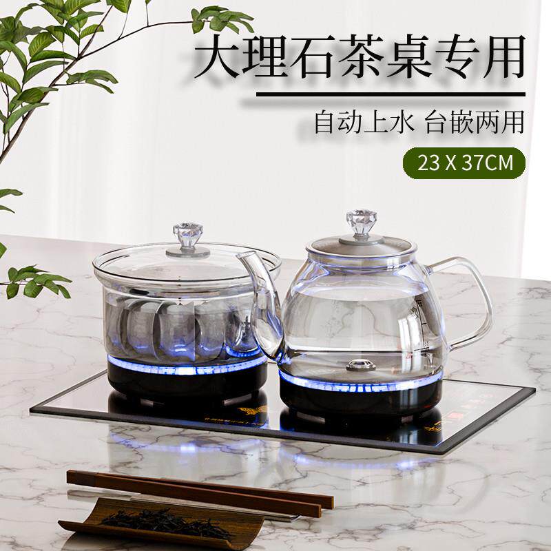 茶邦 XD-A23X37嵌入式全自动上水电热水壶抽水式烧水壶茶台茶桌茶