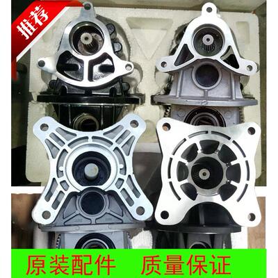雷丁D80S50比德文V7宝路达鸿日S1电动汽车后桥牙包变速箱差速器