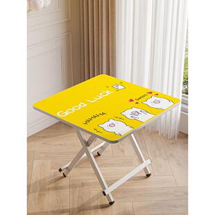 折叠桌家庭小公寓餐桌方桌儿童桌餐桌户外便携式简易摊位小桌