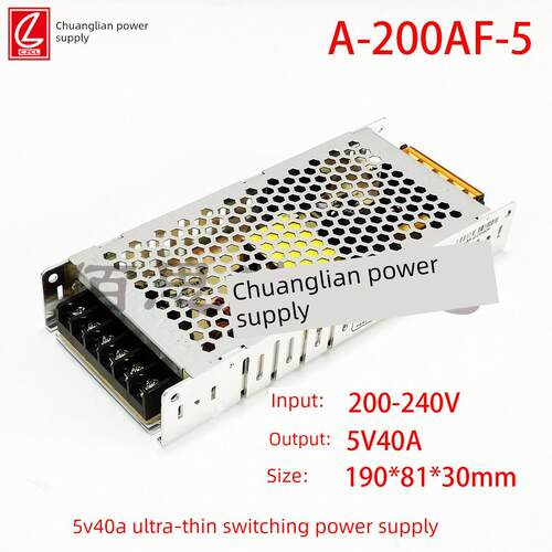 创联A-200Af-5 5V40A 200W超薄Led显示屏灯箱监控机械仪表开关电